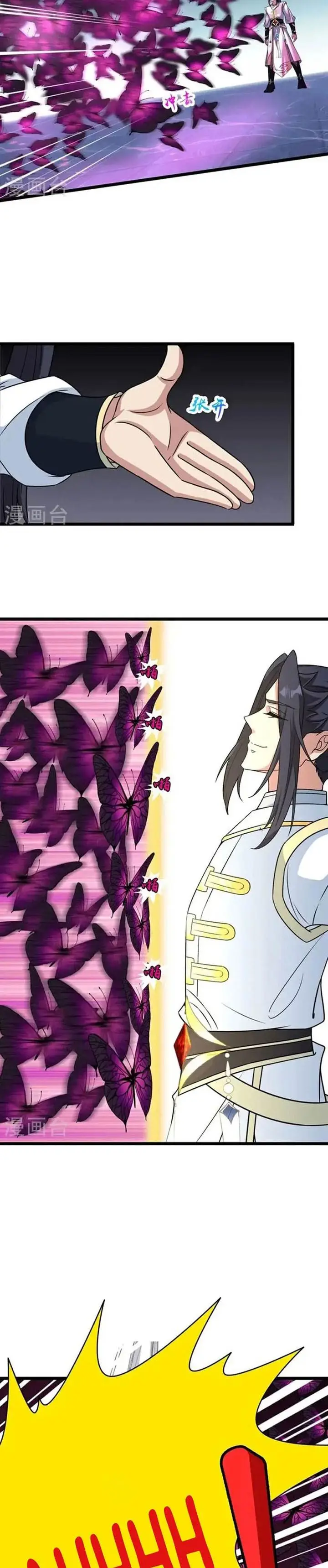 image-komik-against-the-gods-chapter-656-21/23