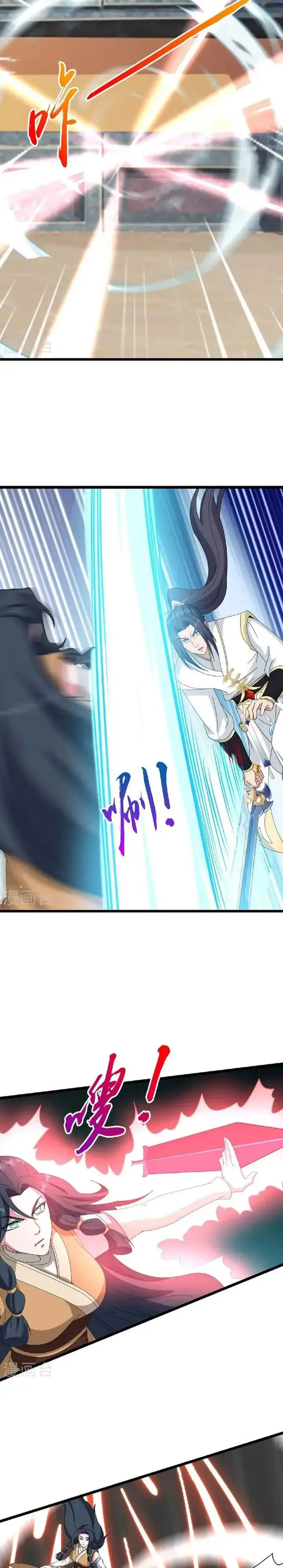 image-komik-against-the-gods-chapter-662-13/21