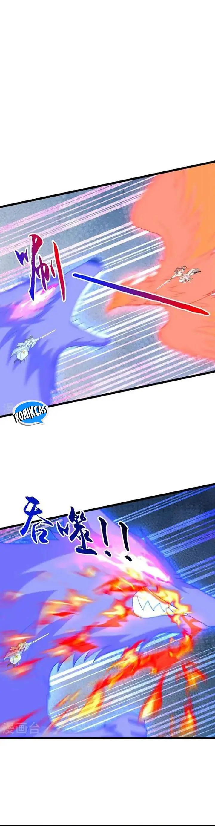 image-komik-against-the-gods-chapter-664-18/37