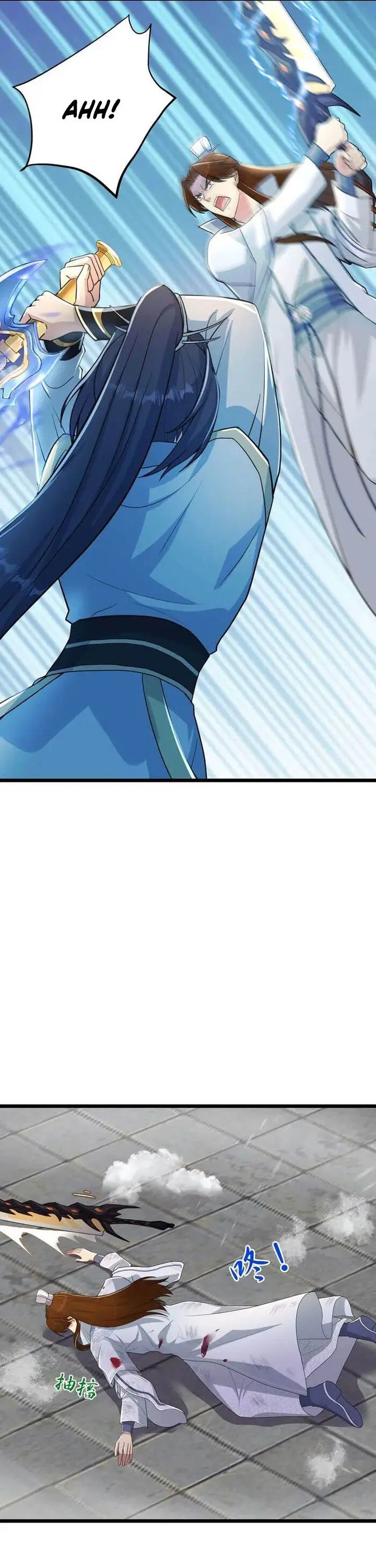 image-komik-against-the-gods-chapter-666-27/34