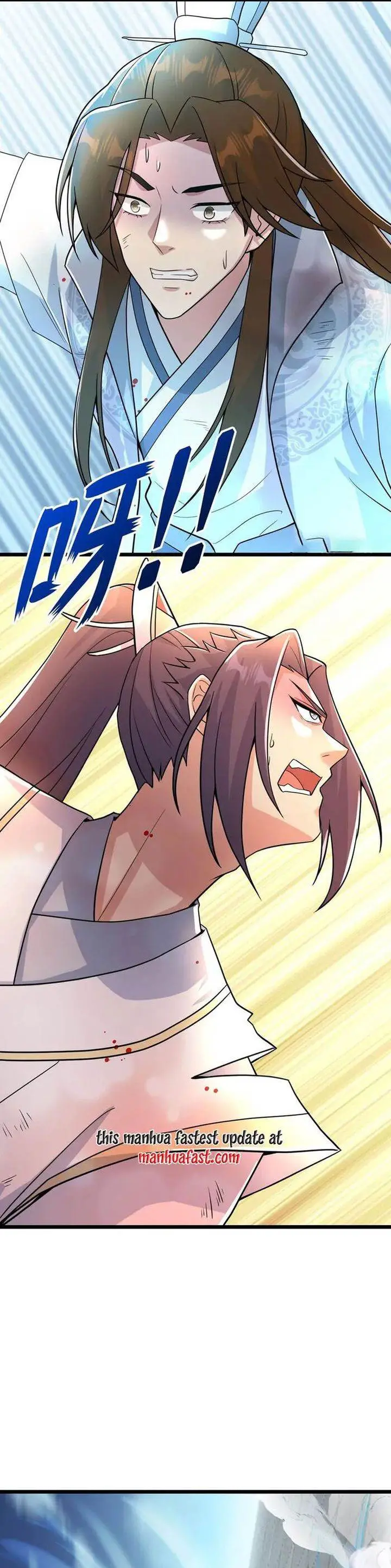 image-komik-against-the-gods-chapter-666-32/34