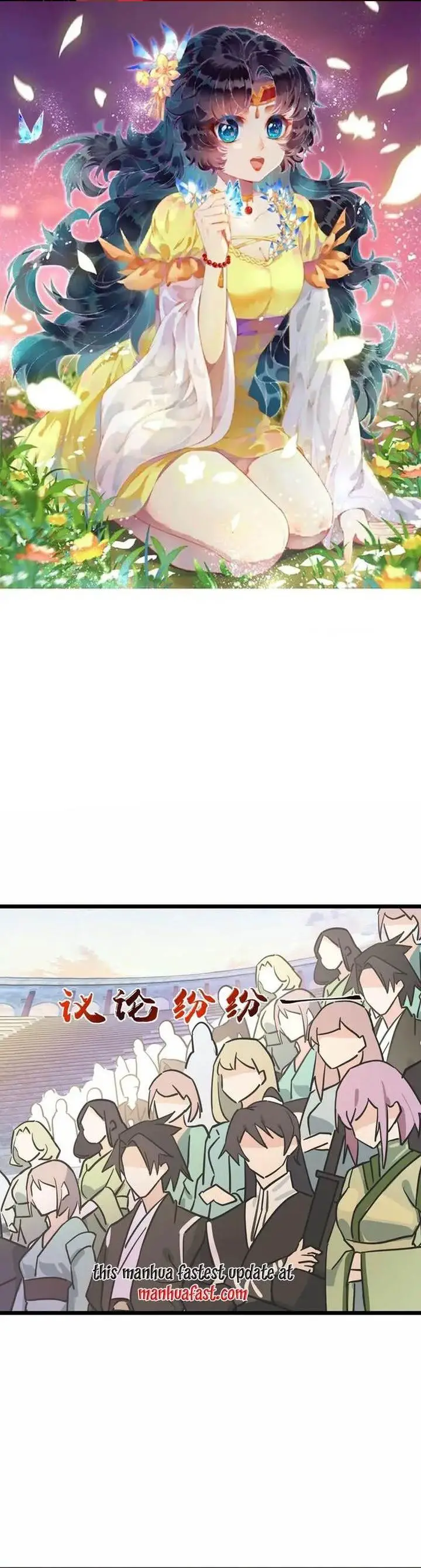 image-komik-against-the-gods-chapter-668-0/33