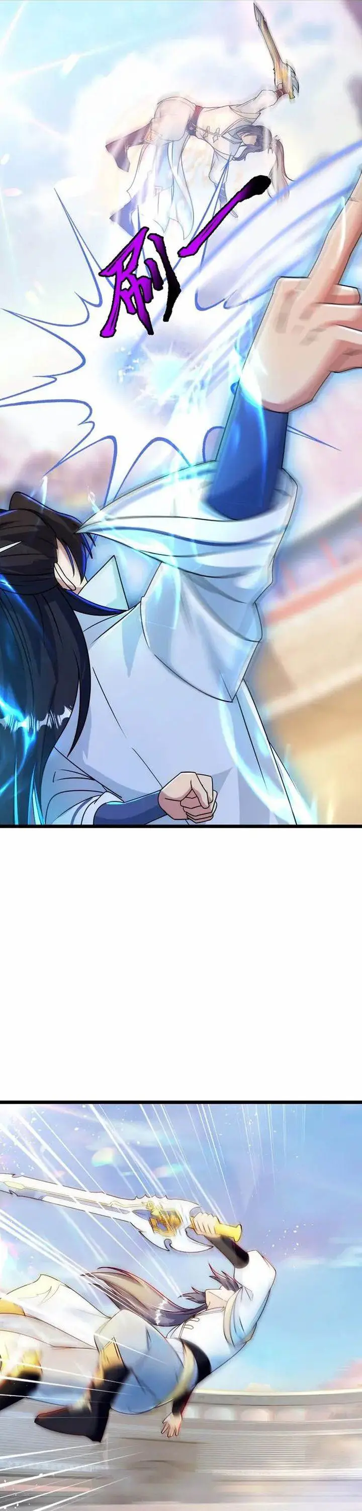 image-komik-against-the-gods-chapter-668-19/33