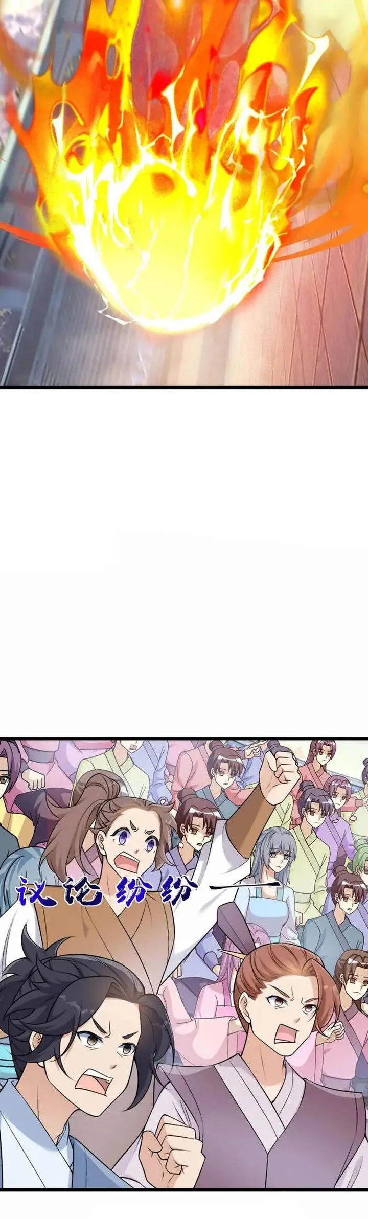 image-komik-against-the-gods-chapter-668-29/33