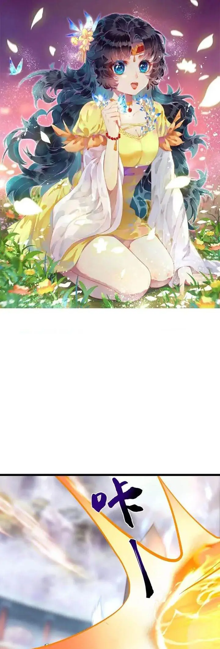 image-komik-against-the-gods-chapter-669-0/32