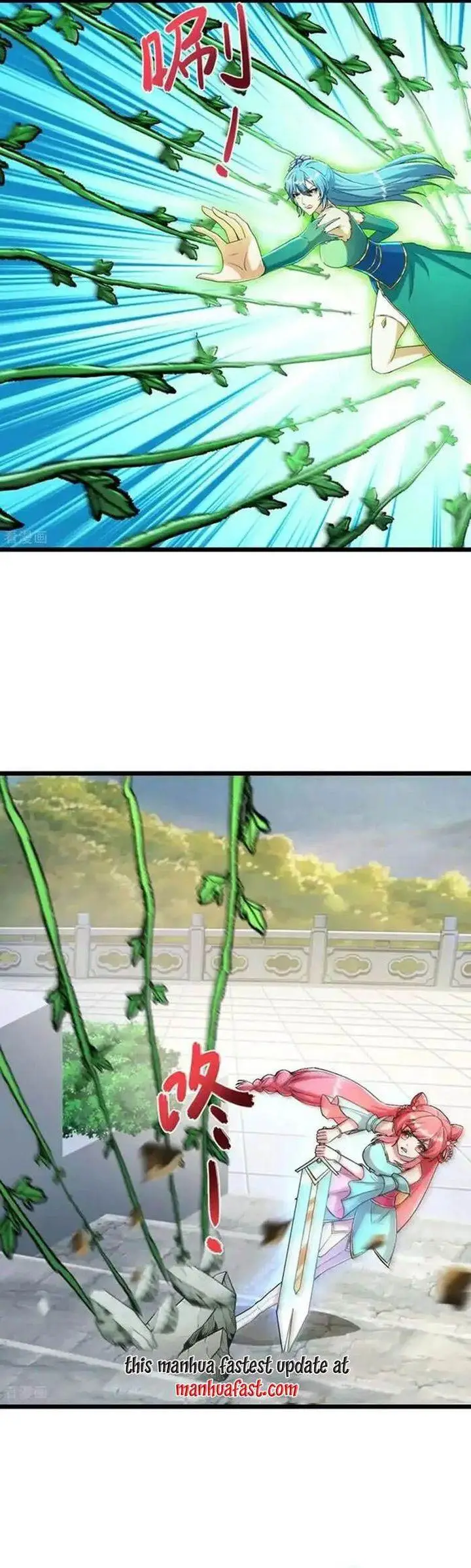 image-komik-against-the-gods-chapter-674-2/31