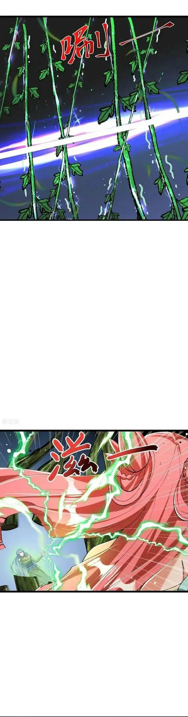 image-komik-against-the-gods-chapter-674-4/31