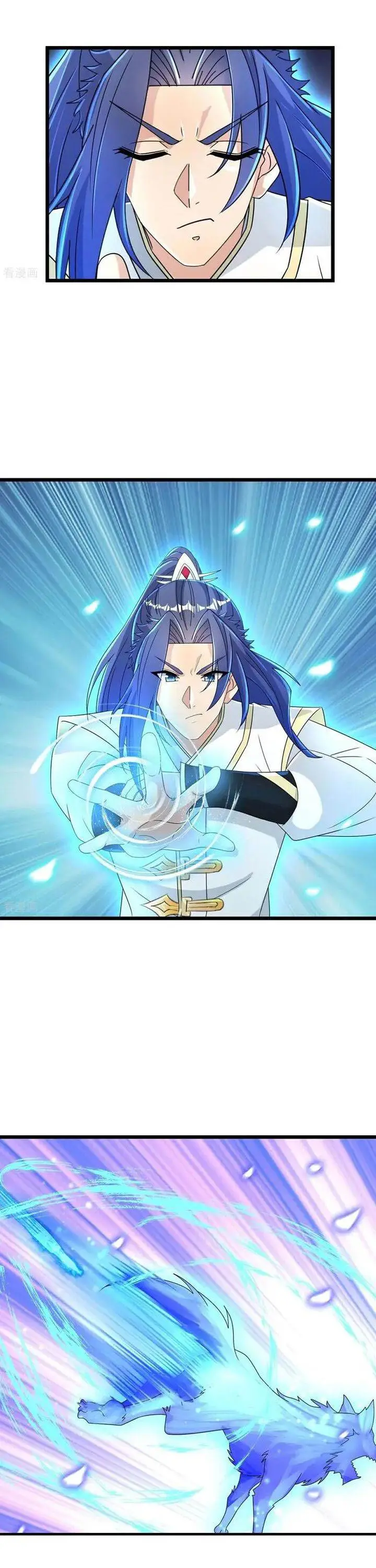 image-komik-against-the-gods-chapter-677-7/31