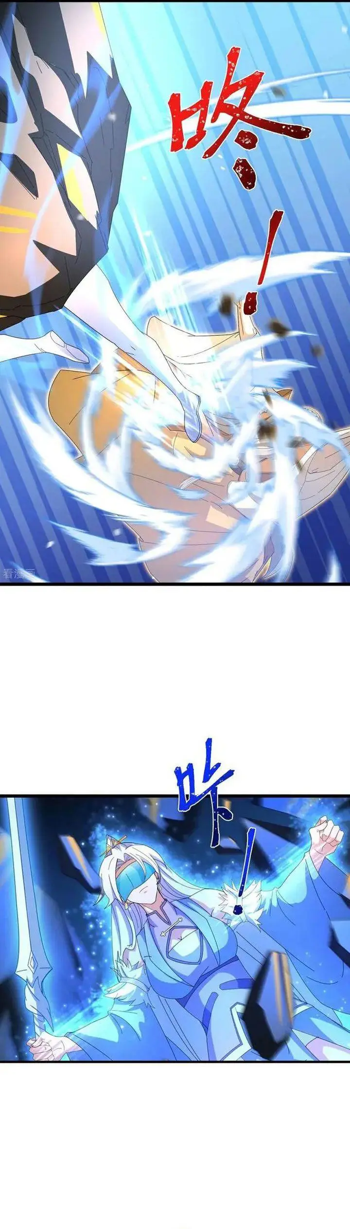image-komik-against-the-gods-chapter-685-5/35