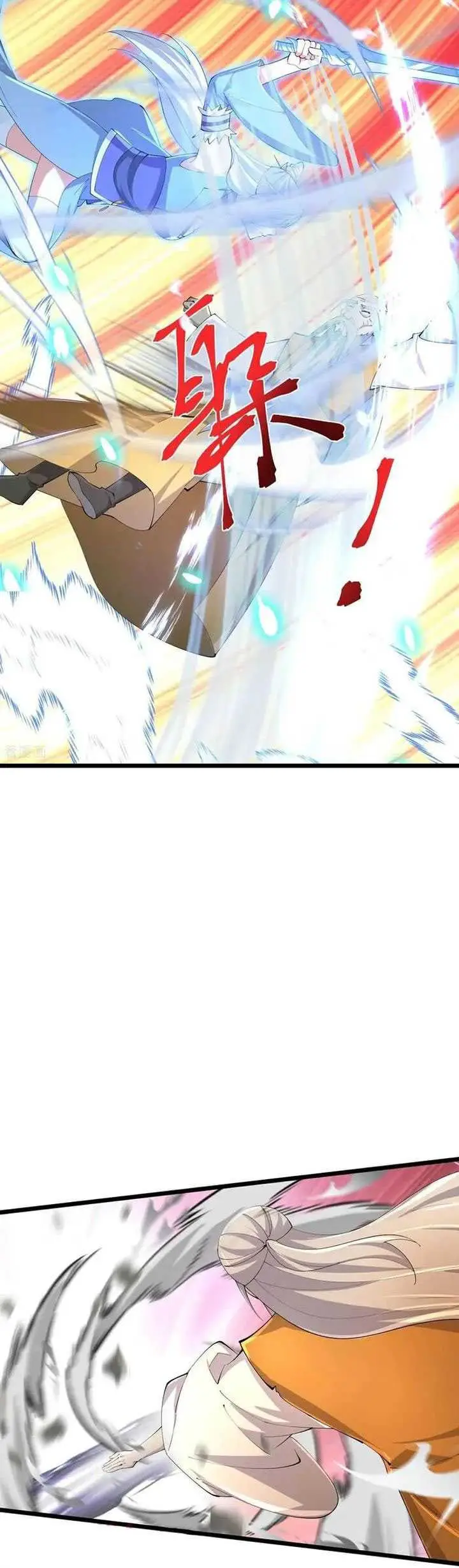 image-komik-against-the-gods-chapter-686-30/35