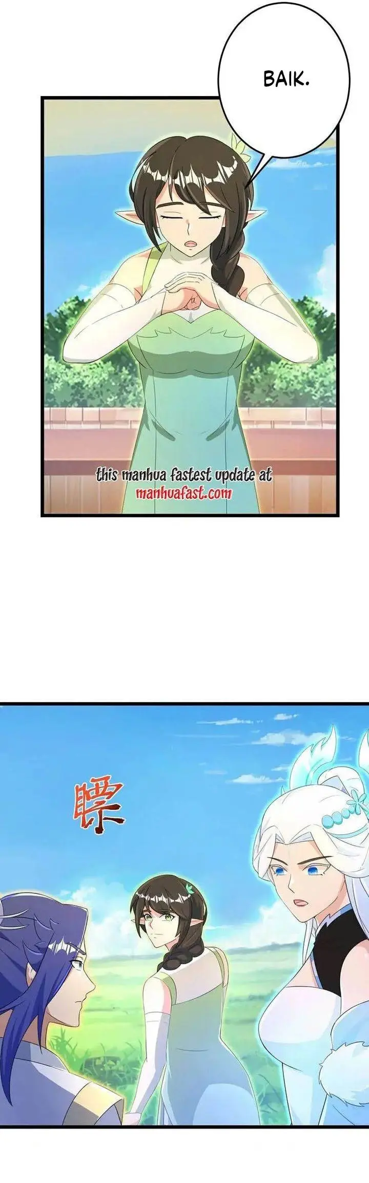 image-komik-against-the-gods-chapter-690-33/34