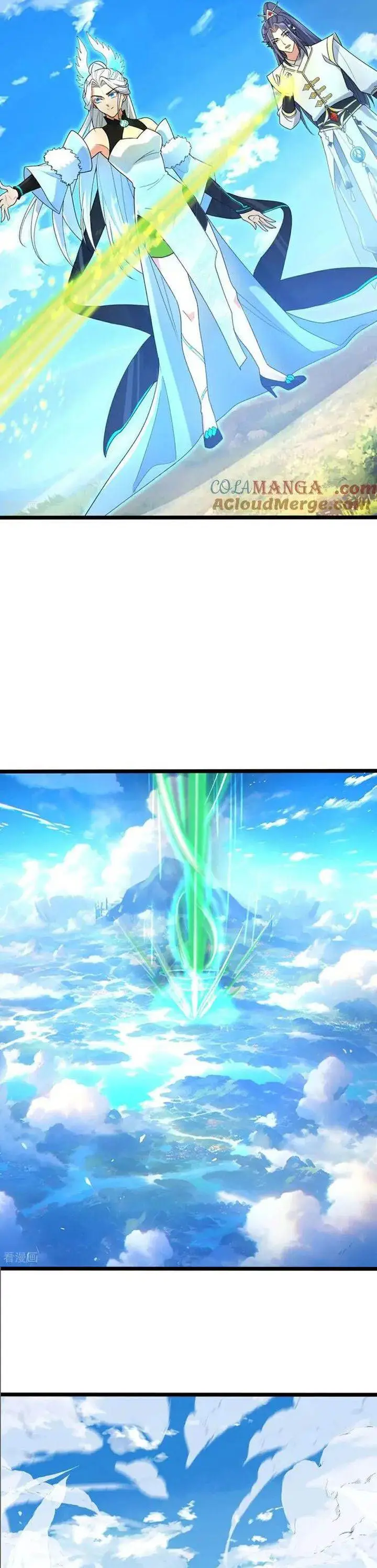 image-komik-against-the-gods-chapter-695-14/29