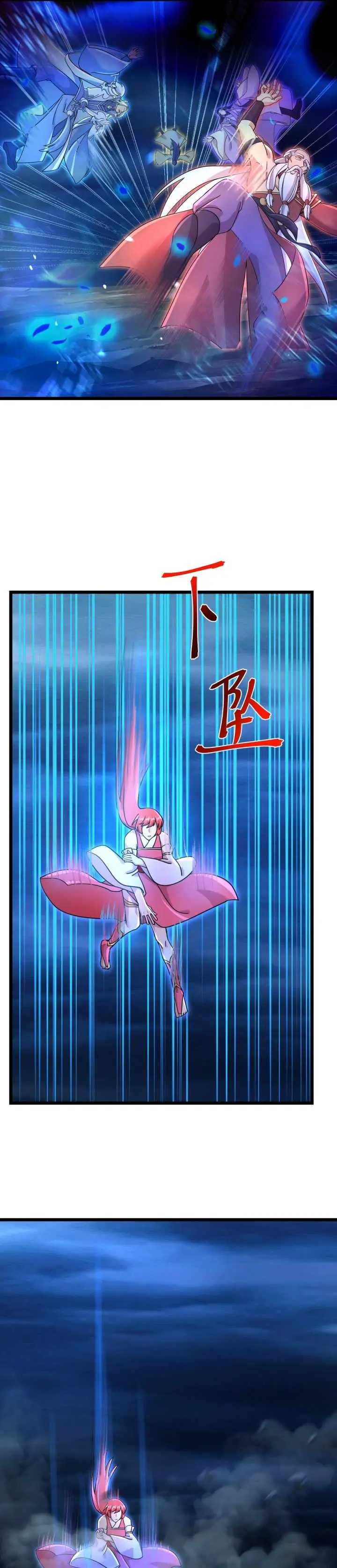 image-komik-against-the-gods-chapter-705-9/23