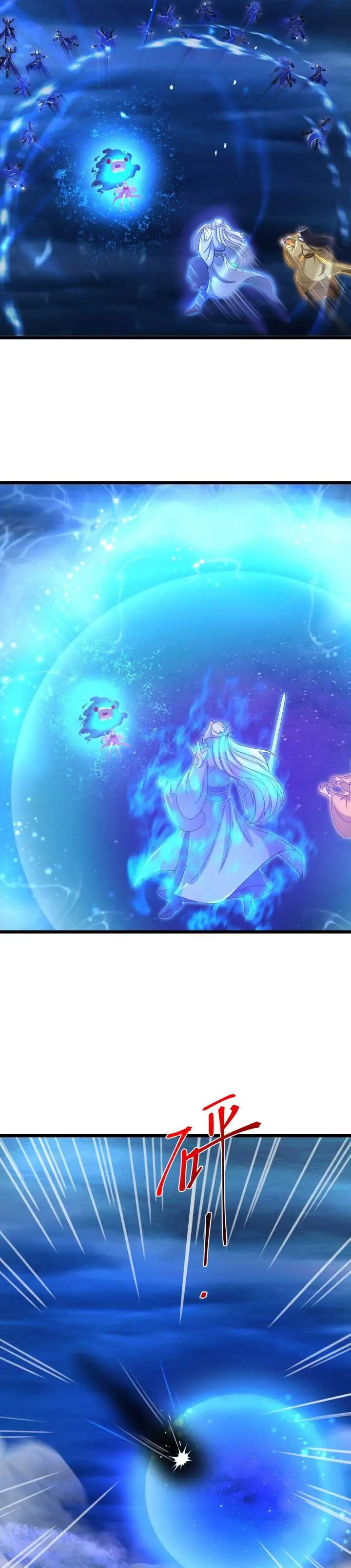 image-komik-against-the-gods-chapter-705-12/23