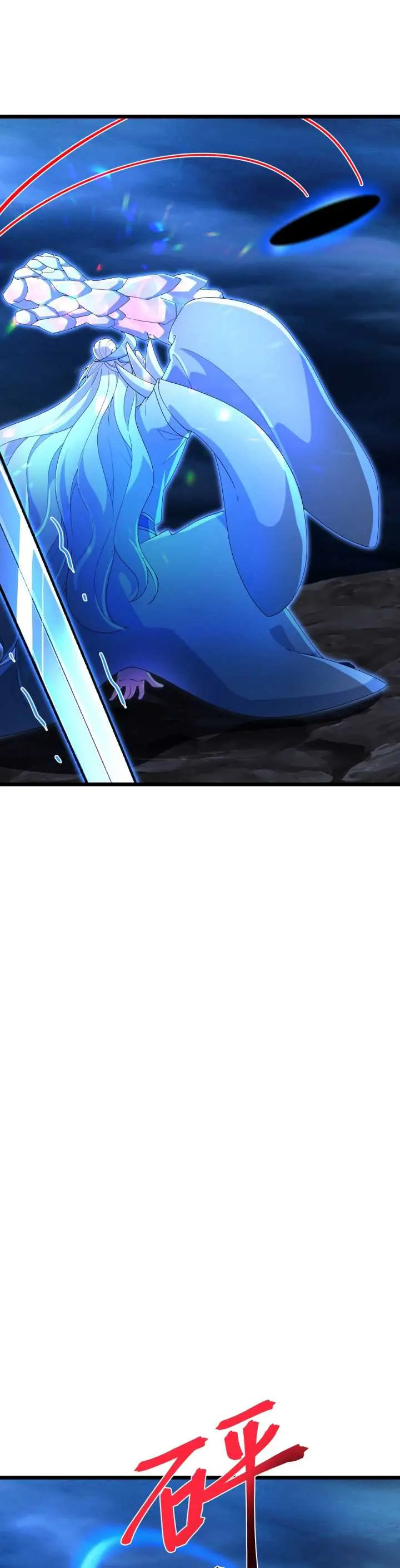 image-komik-against-the-gods-chapter-705-21/23