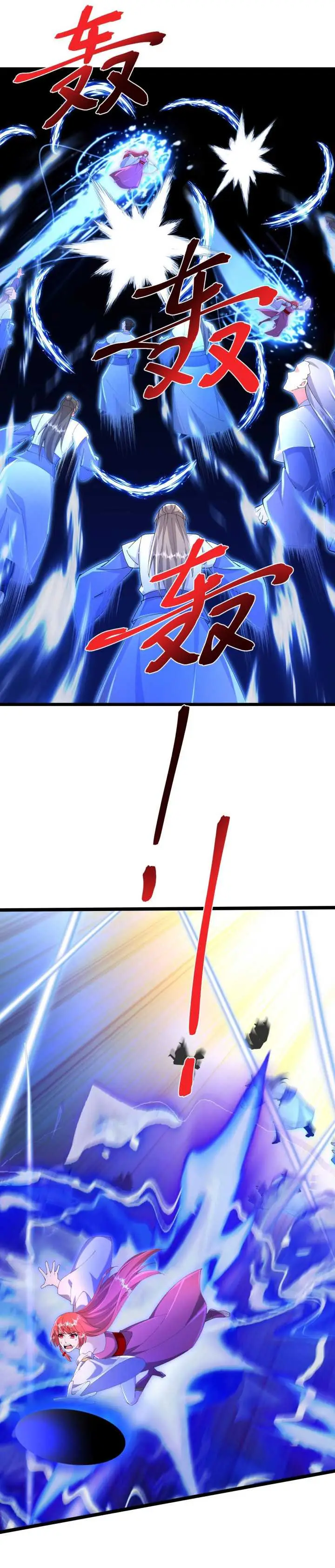image-komik-against-the-gods-chapter-706-17/27
