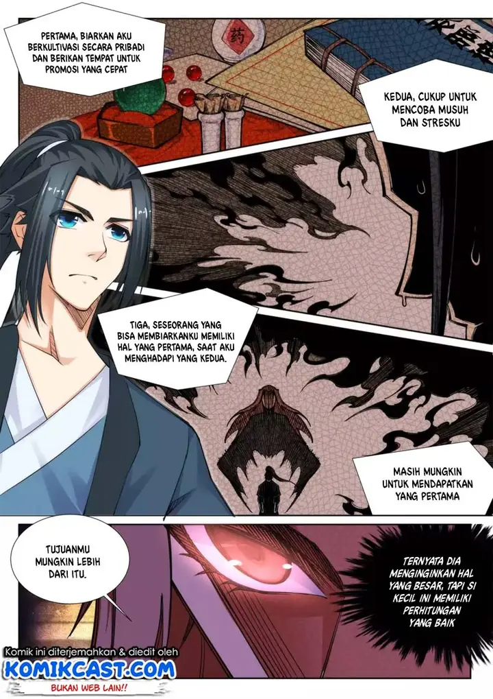 image-komik-against-the-gods-chapter-71-5/12