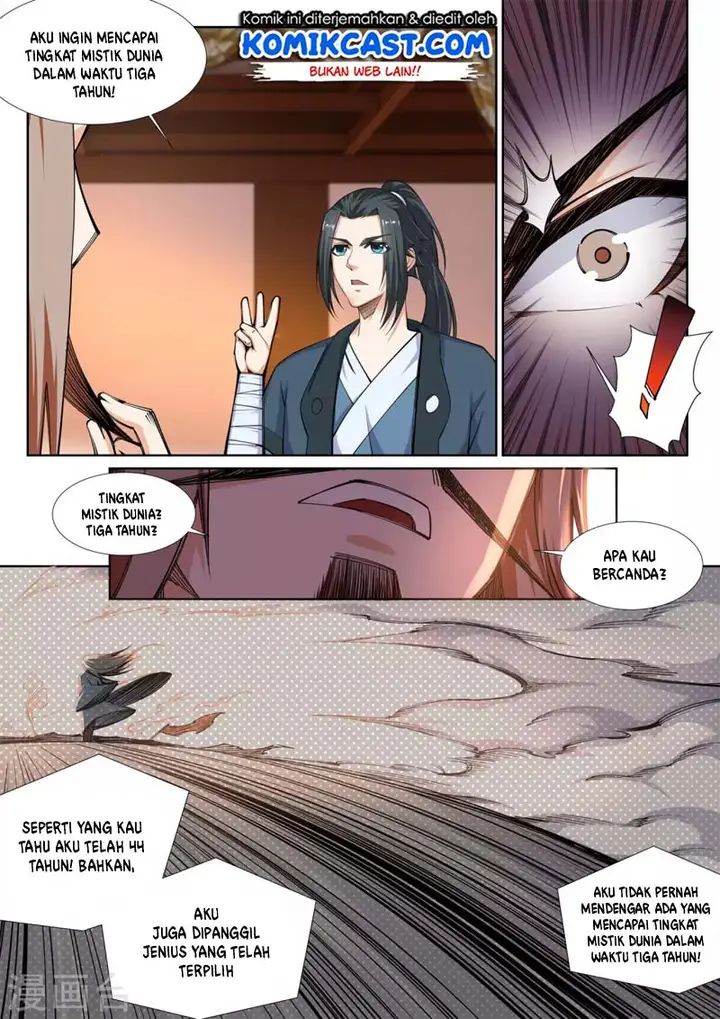 image-komik-against-the-gods-chapter-71-6/12
