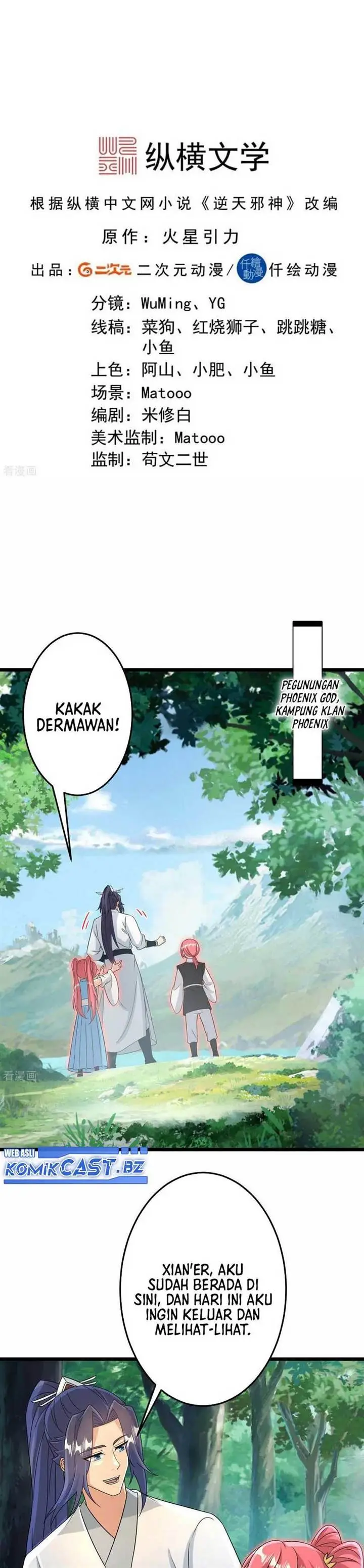 image-komik-against-the-gods-chapter-713-0/26