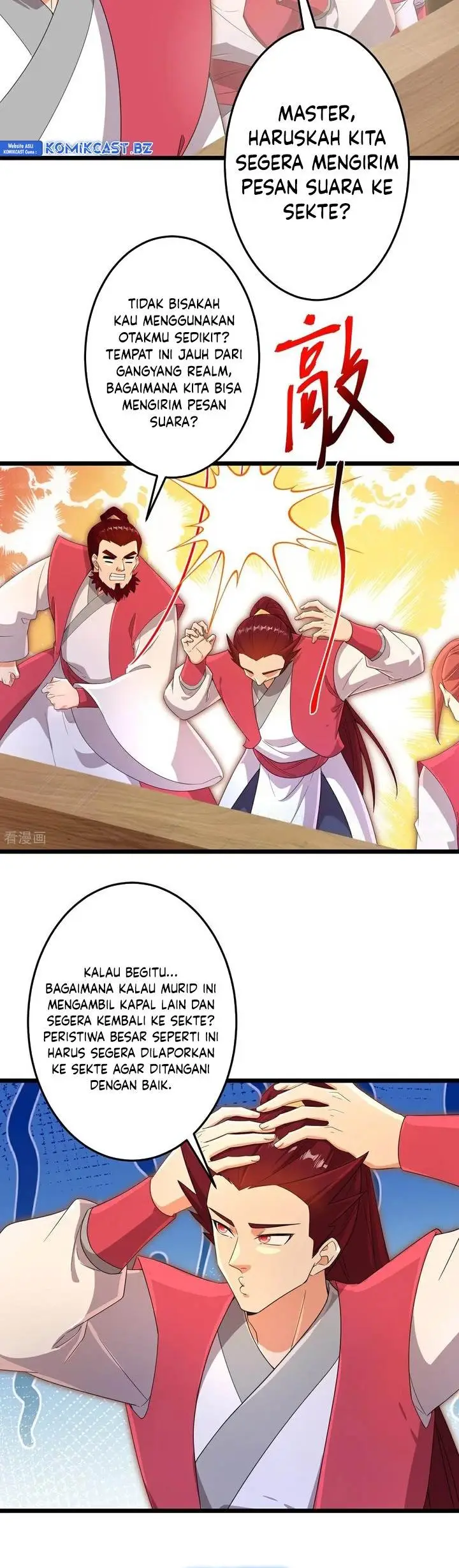 image-komik-against-the-gods-chapter-720-21/22