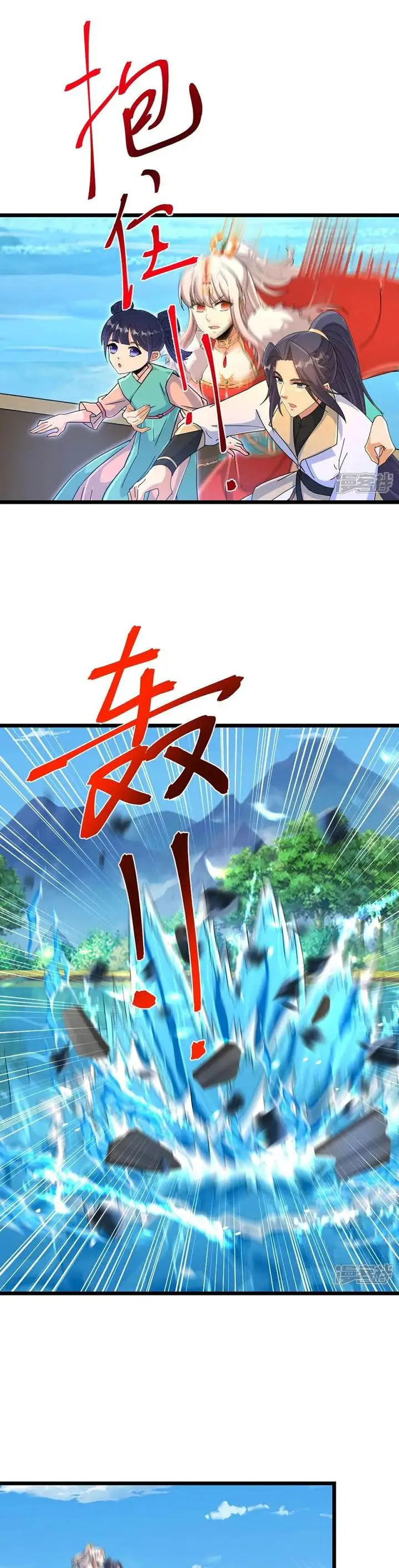 image-komik-against-the-gods-chapter-721-10/24