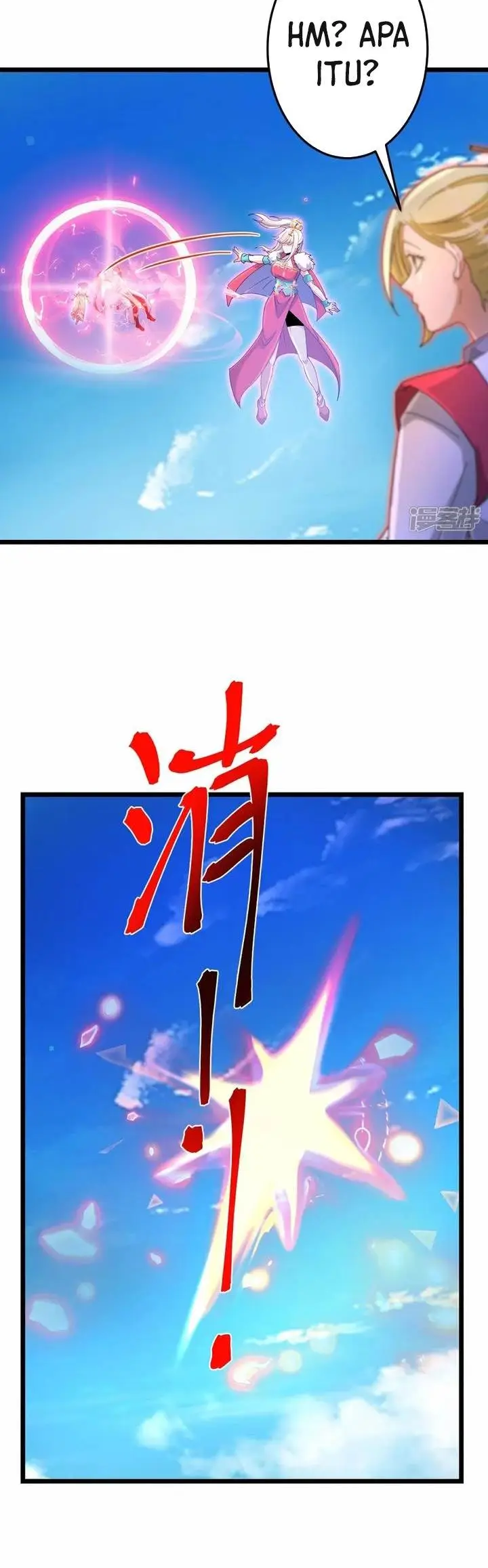 image-komik-against-the-gods-chapter-721-23/24