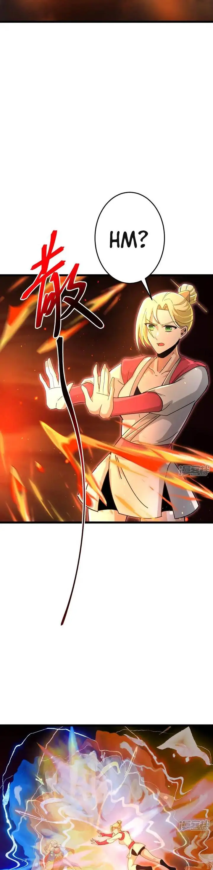 image-komik-against-the-gods-chapter-722-3/26