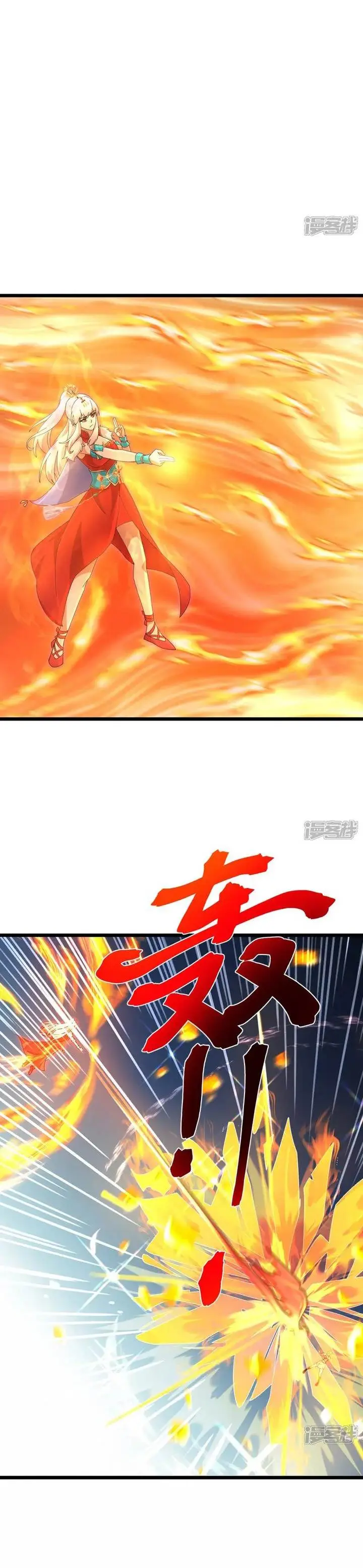 image-komik-against-the-gods-chapter-722-7/26