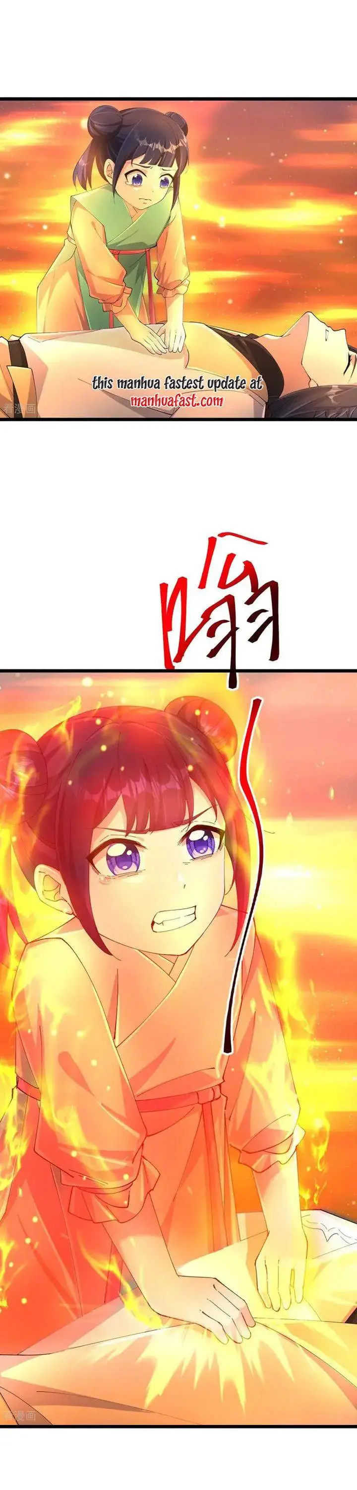 image-komik-against-the-gods-chapter-723-7/31