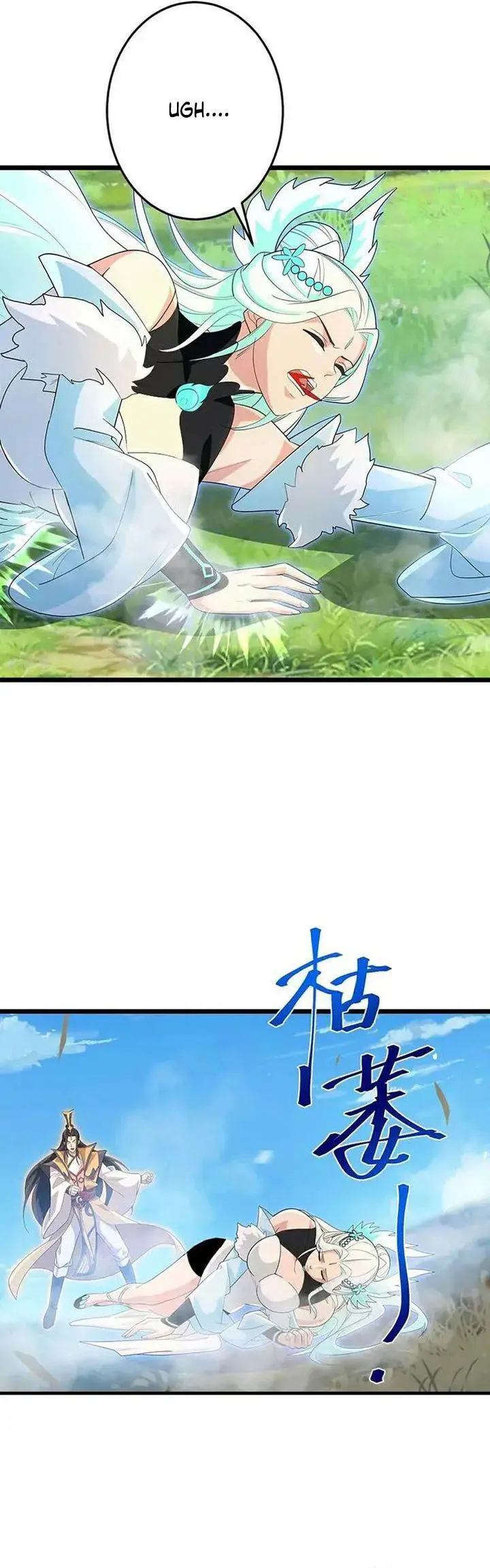 image-komik-against-the-gods-chapter-729-27/30