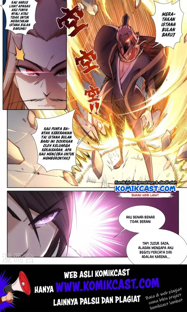 image-komik-against-the-gods-chapter-73-7/10
