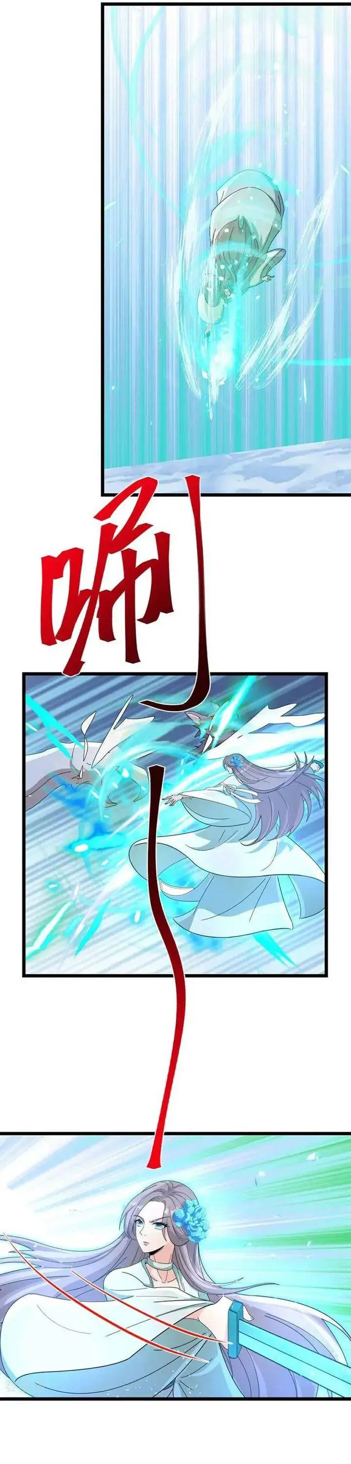 image-komik-against-the-gods-chapter-732-12/27