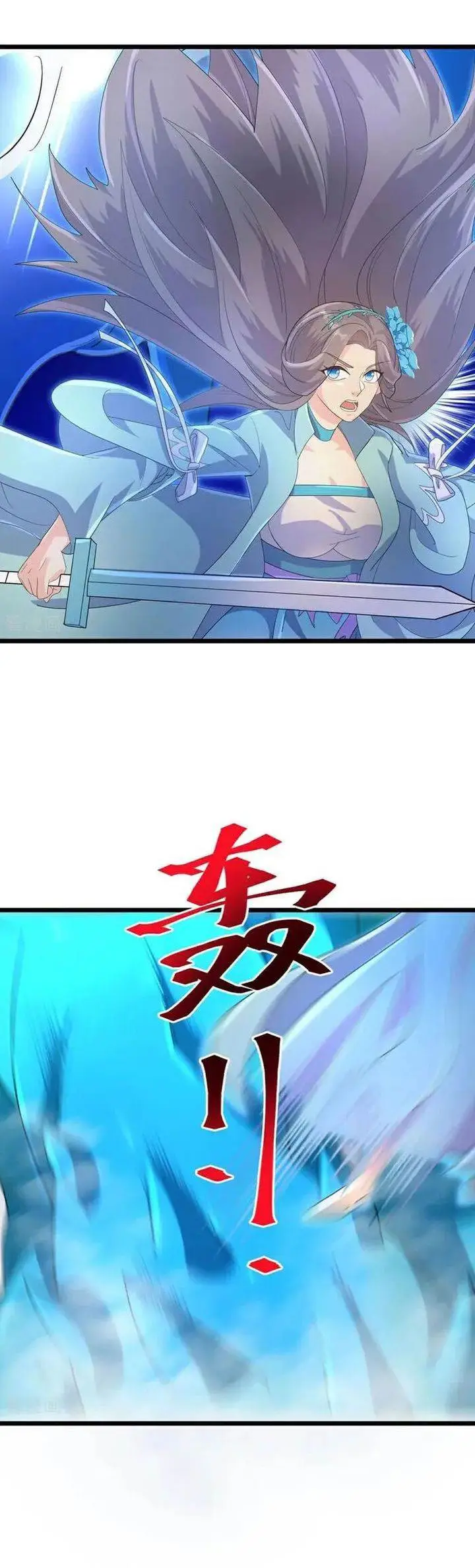 image-komik-against-the-gods-chapter-732-20/27