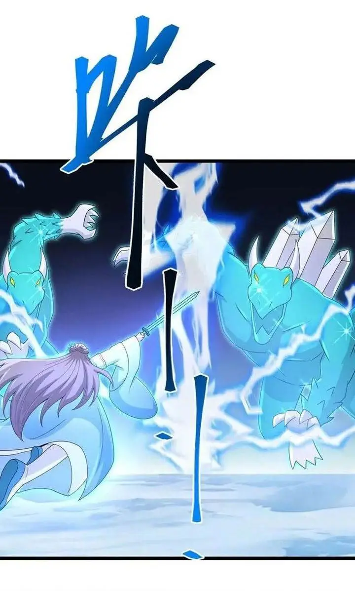 image-komik-against-the-gods-chapter-732-26/27