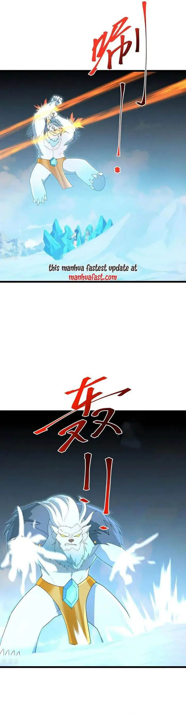 image-komik-against-the-gods-chapter-733-19/27