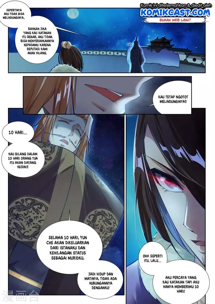 image-komik-against-the-gods-chapter-74-4/13