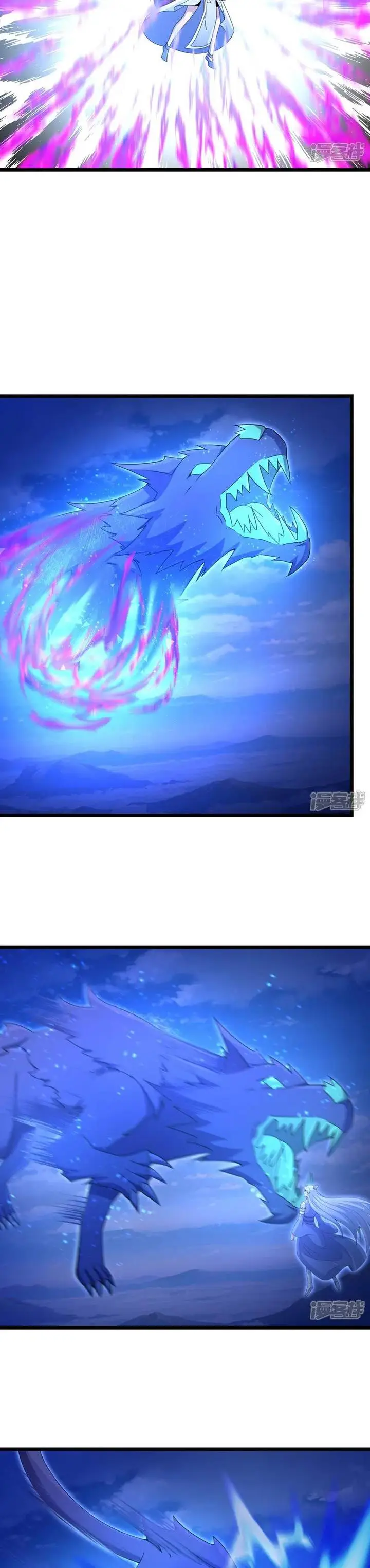 image-komik-against-the-gods-chapter-740-4/26