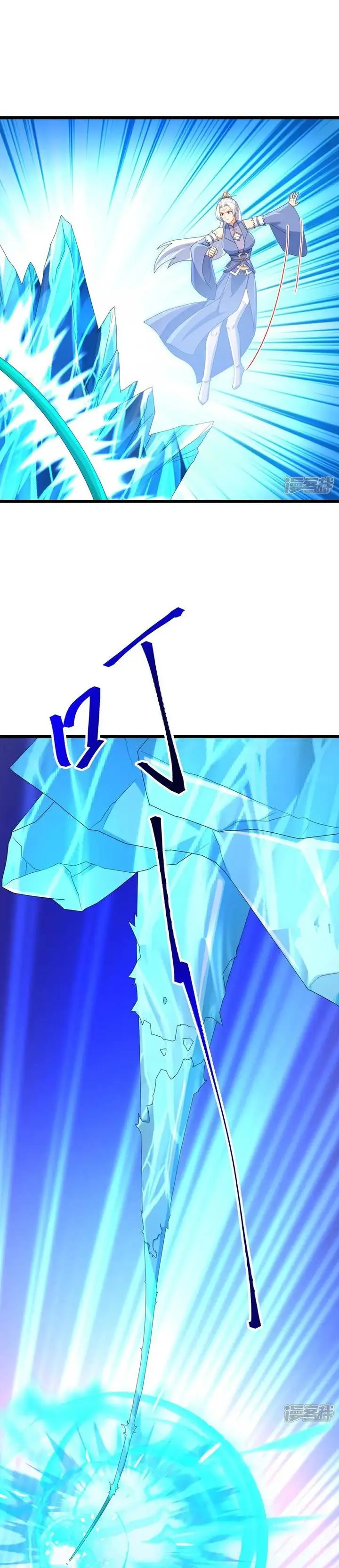 image-komik-against-the-gods-chapter-740-7/26