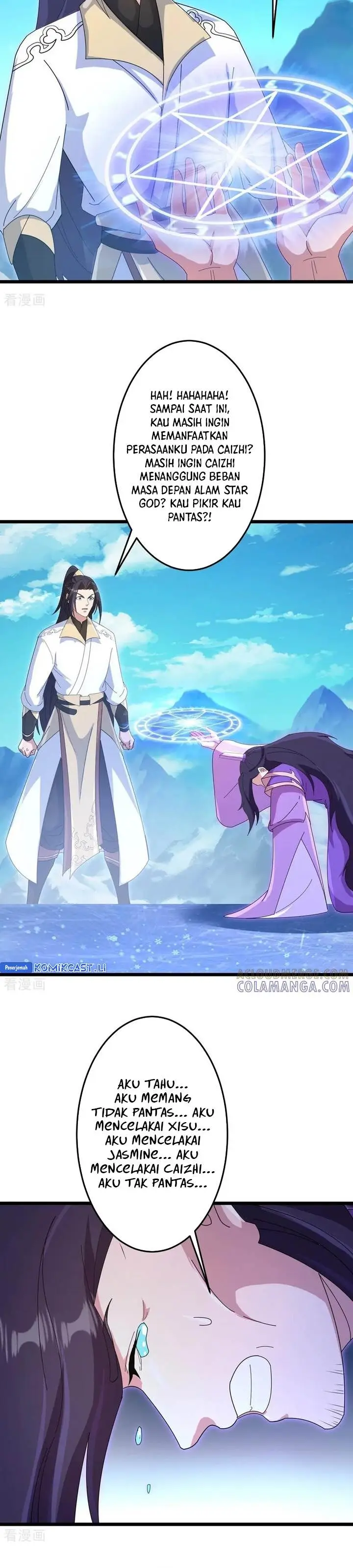 image-komik-against-the-gods-chapter-747-2/29