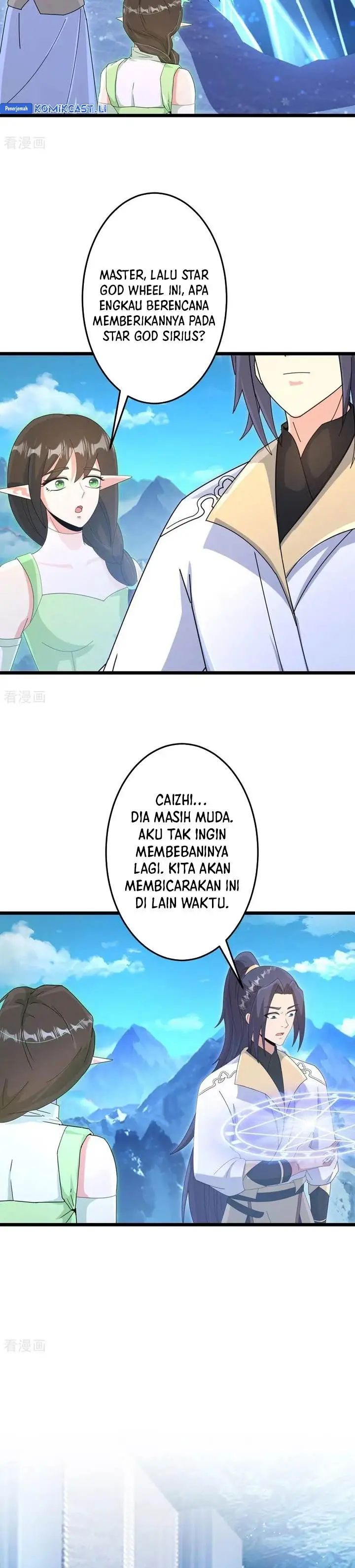 image-komik-against-the-gods-chapter-747-5/29