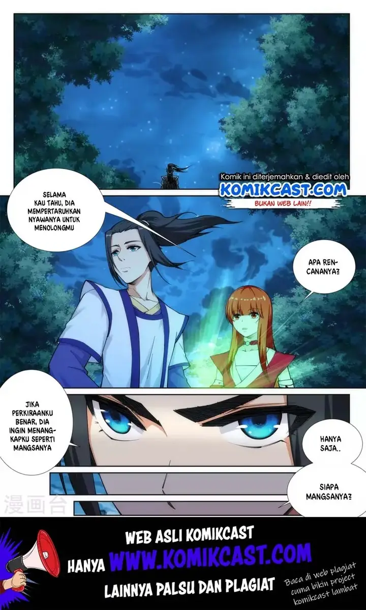image-komik-against-the-gods-chapter-75-2/13