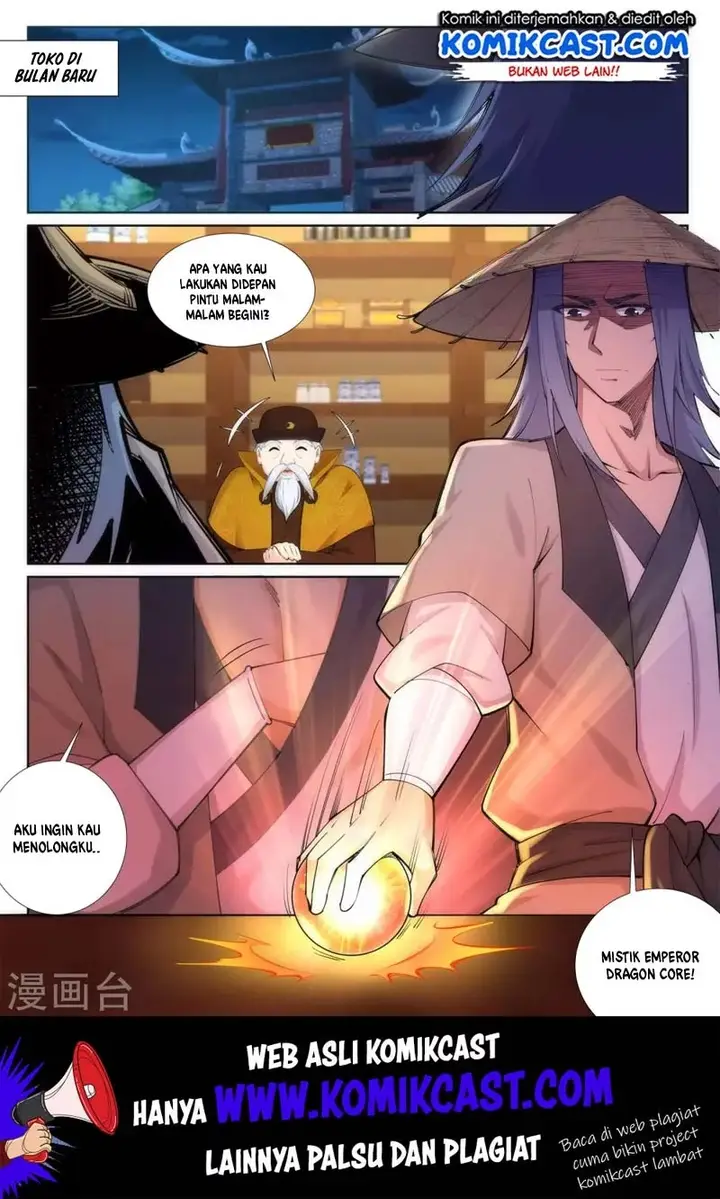 image-komik-against-the-gods-chapter-75-10/13