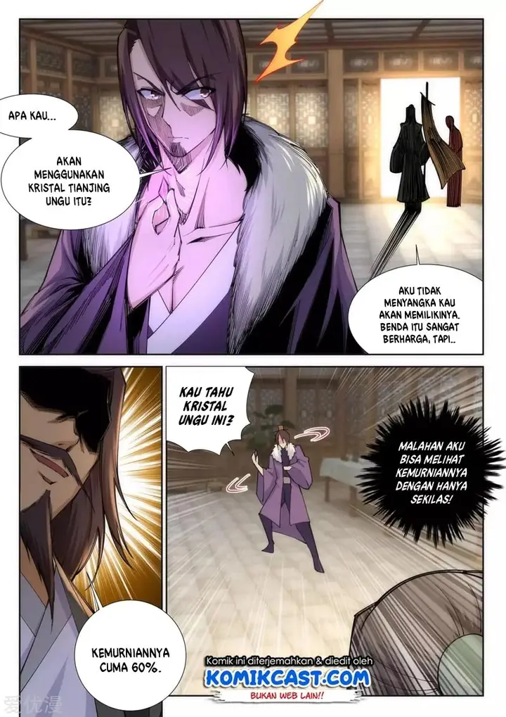 image-komik-against-the-gods-chapter-77-7/12