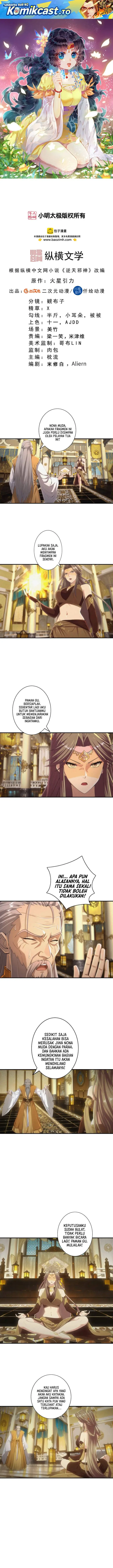 image-komik-against-the-gods-chapter-770-0/7