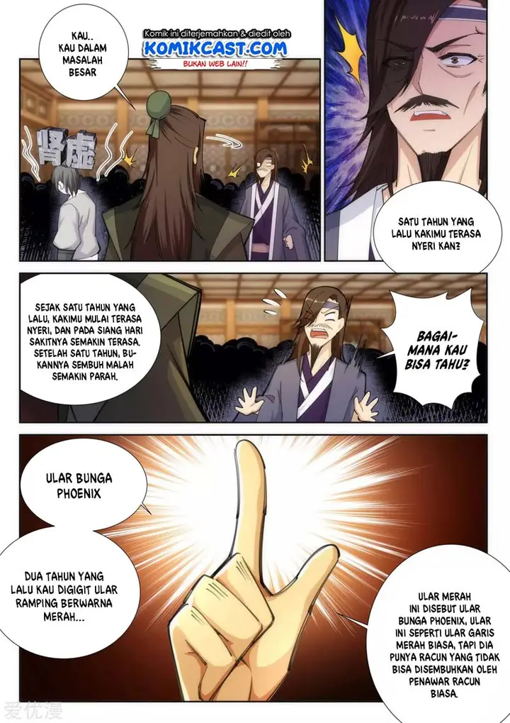 image-komik-against-the-gods-chapter-78-2/12