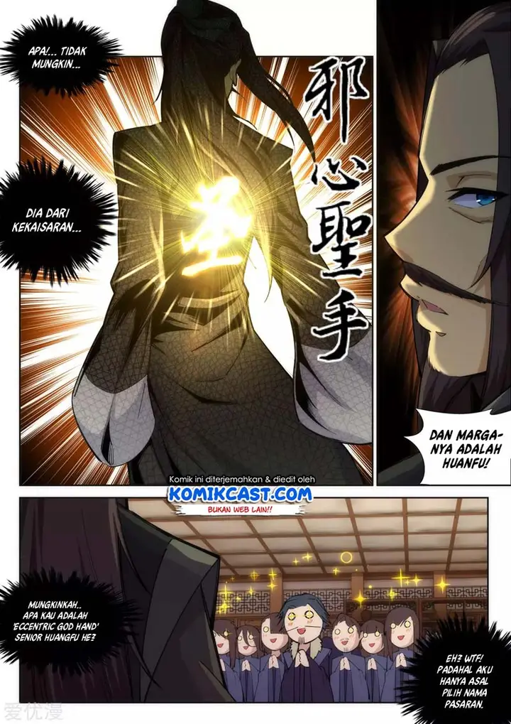 image-komik-against-the-gods-chapter-78-6/12