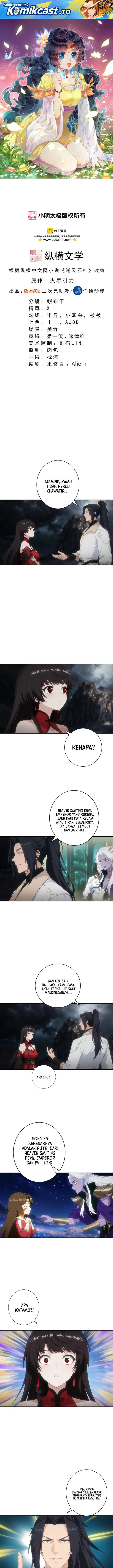 image-komik-against-the-gods-chapter-780-0/7