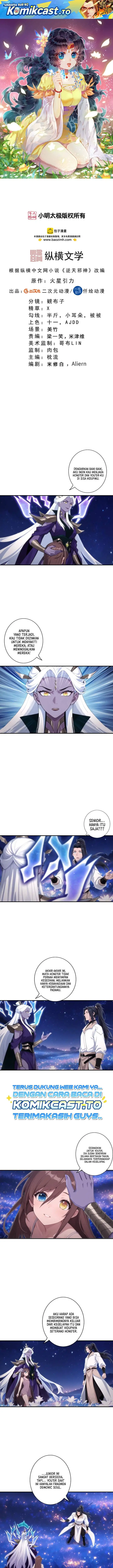 image-komik-against-the-gods-chapter-784-0/7