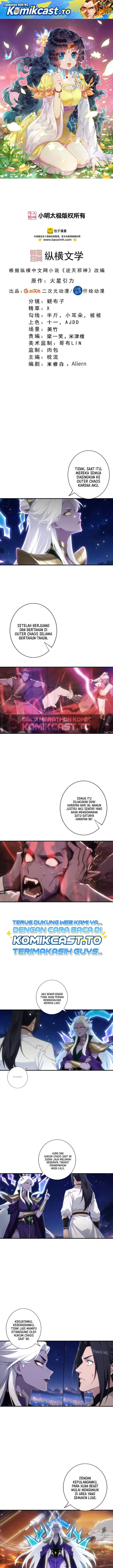 image-komik-against-the-gods-chapter-786-0/7