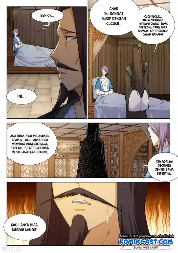 image-komik-against-the-gods-chapter-80-5/12
